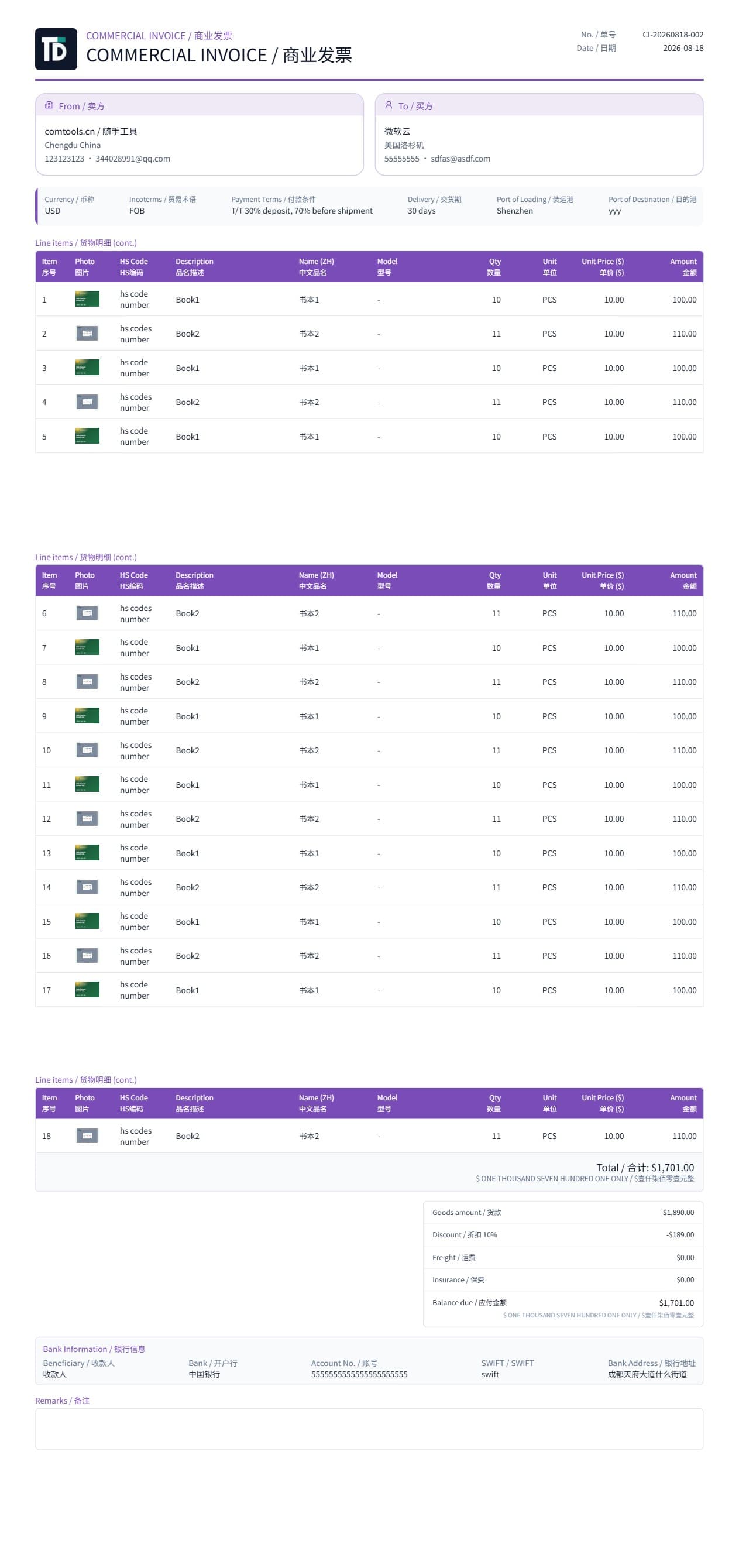 Sales Contract